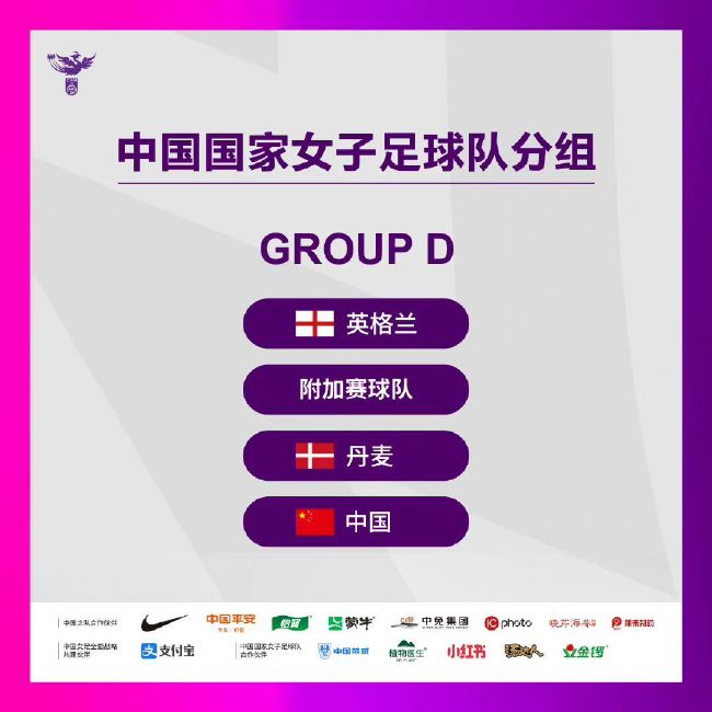 粉红床的变态性浴4
